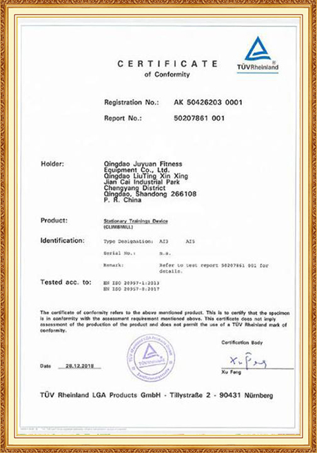 Certificate Of Honor