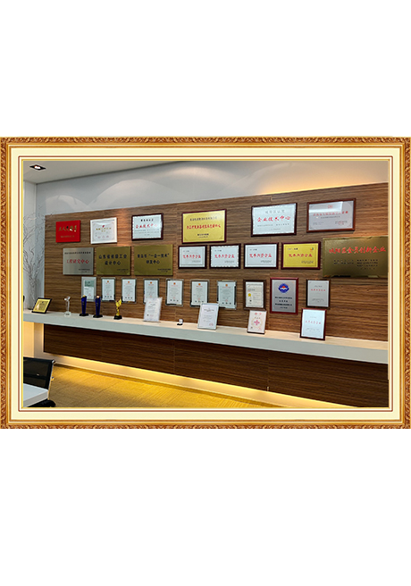 Certificate Of Honor